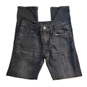 Levi's 511 Women's Black Distressed Denim High Waisted Skinny Jeans Size‎ 28x32